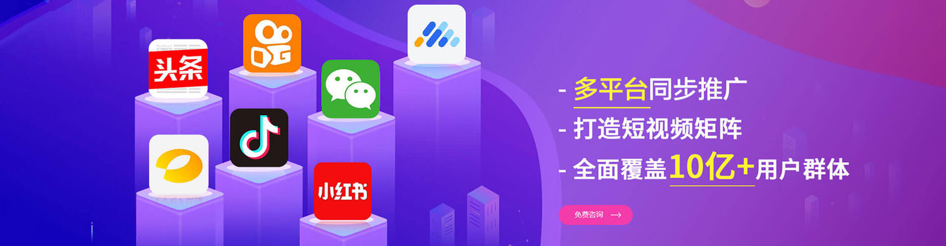 伊春谷歌sem